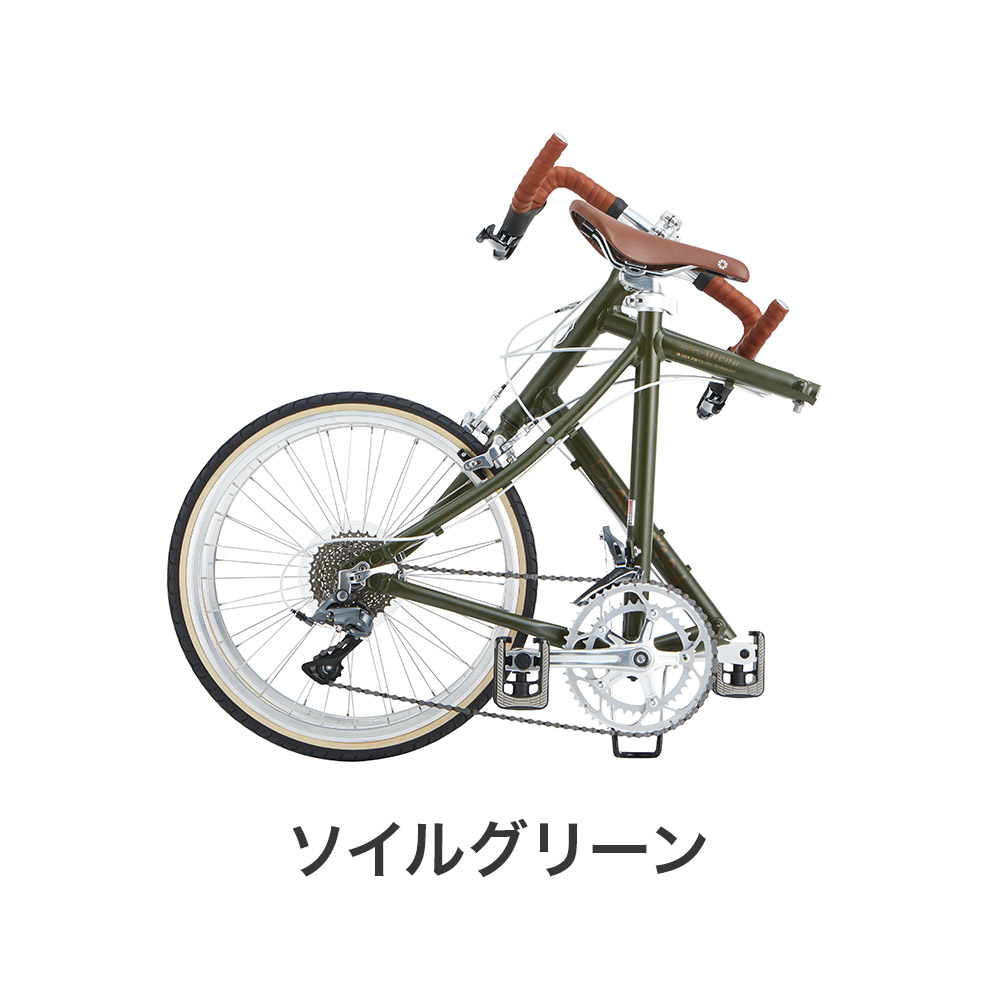 ダホン ダッシュ アルテナ DAHON Dash Altena 2023年モデル 折りたたみ自転車 20インチ 16段変速 プレゼント付き 通勤 通学  : dahon-dsal : ベスポ - 通販 - Yahoo!ショッピング