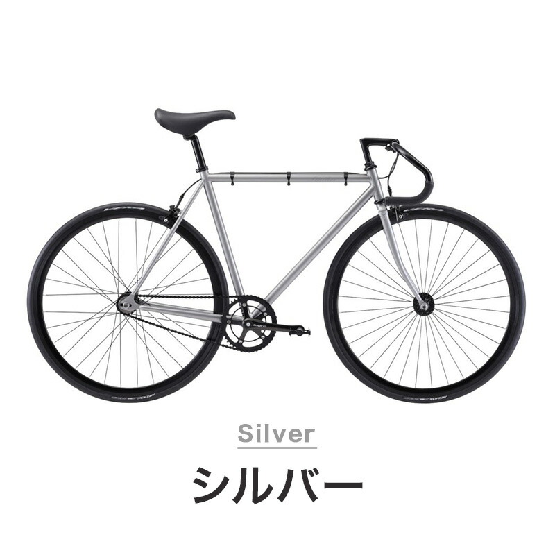 20%OFF Fuji フジ FEATHER フェザー 自転車 バイク ピストバイク 700C