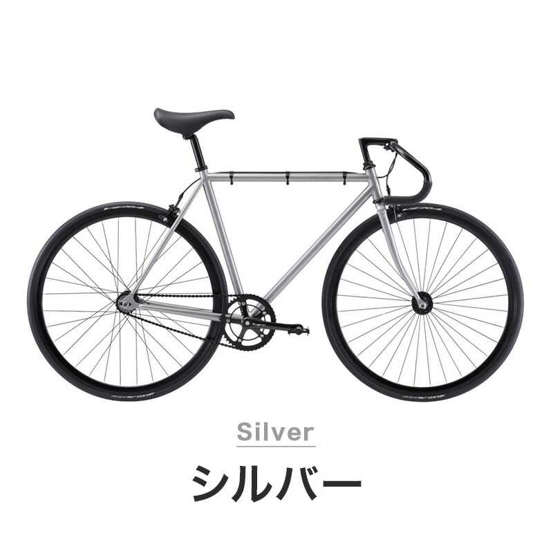 30OFF Fuji フジ FEATHER フェザー 自転車 バイク ピストバイク 700C 