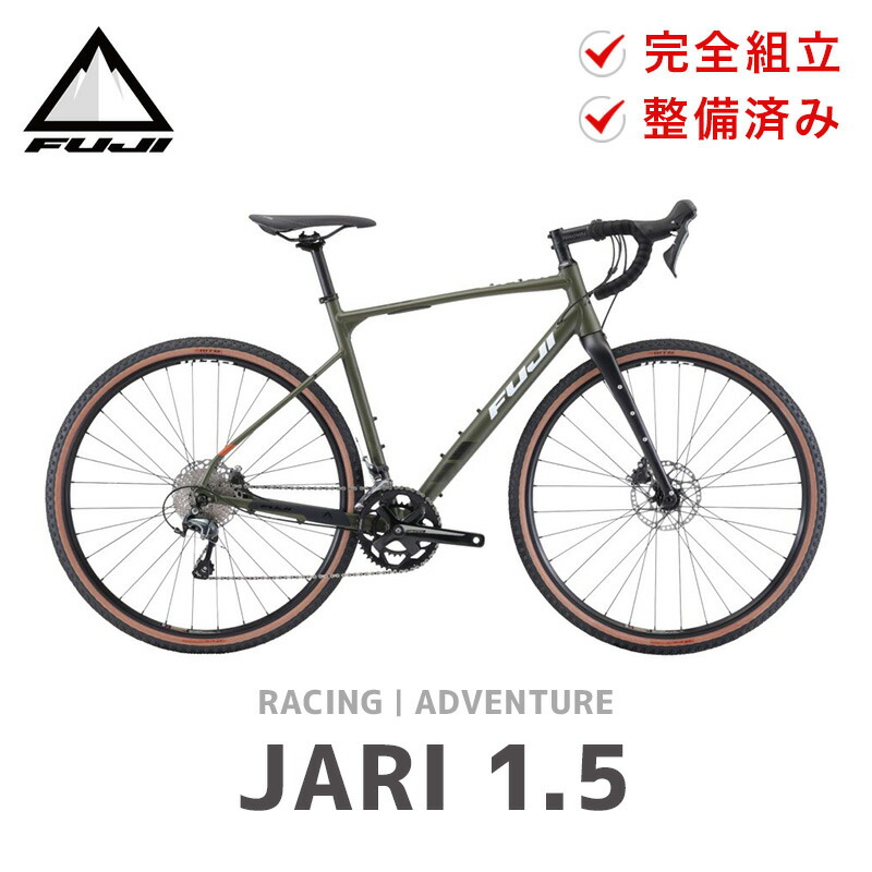 FUJI BIKE 2021年モデル フジ バイク JARI 1.3 ジャリ ロードバイク