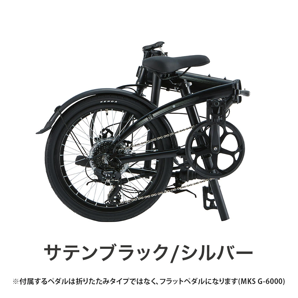 Tern ターン 折りたたみ自転車 LINK B8 リンクB8 2023年モデル 20