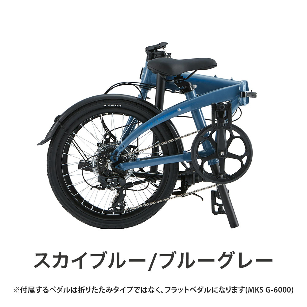 Tern ターン 折りたたみ自転車 LINK B8 リンクB8 2023年モデル 20インチ 8段変速 軽量 コンパクト 通勤 通学 街乗り  防犯登録可 プレゼント付