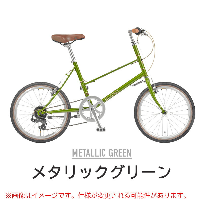 BRUNO ブルーノ 自転車 ミニベロ MIXTE Silver Edition ミキストシルバーエディション 7段変速 小径車 防犯登録可  プレゼント付き属 大型車体配送 : bruno-mixtesilver : ベスポ - 通販 - Yahoo!ショッピング