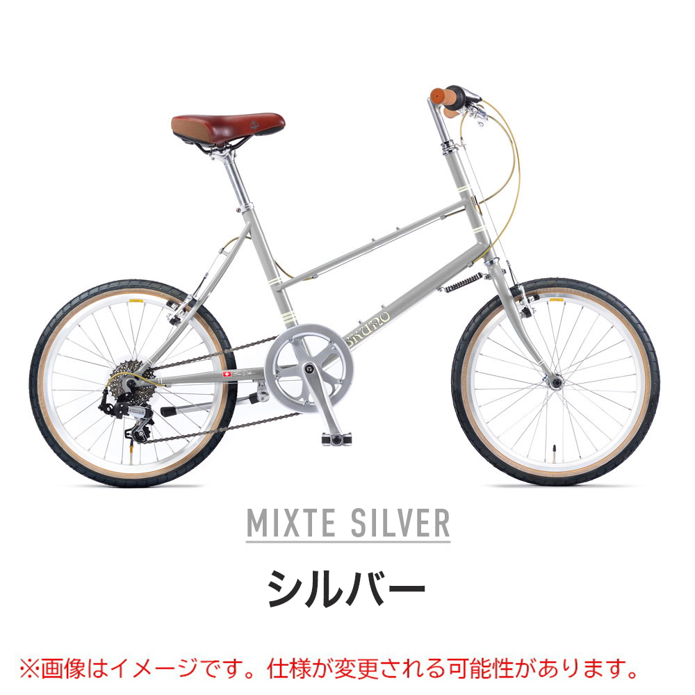 BRUNO ブルーノ 自転車 ミニベロ MIXTE Silver Edition ミキストシルバーエディション 7段変速 小径車 防犯登録可  プレゼント付き属 大型車体配送 : bruno-mixtesilver : ベスポ - 通販 - Yahoo!ショッピング