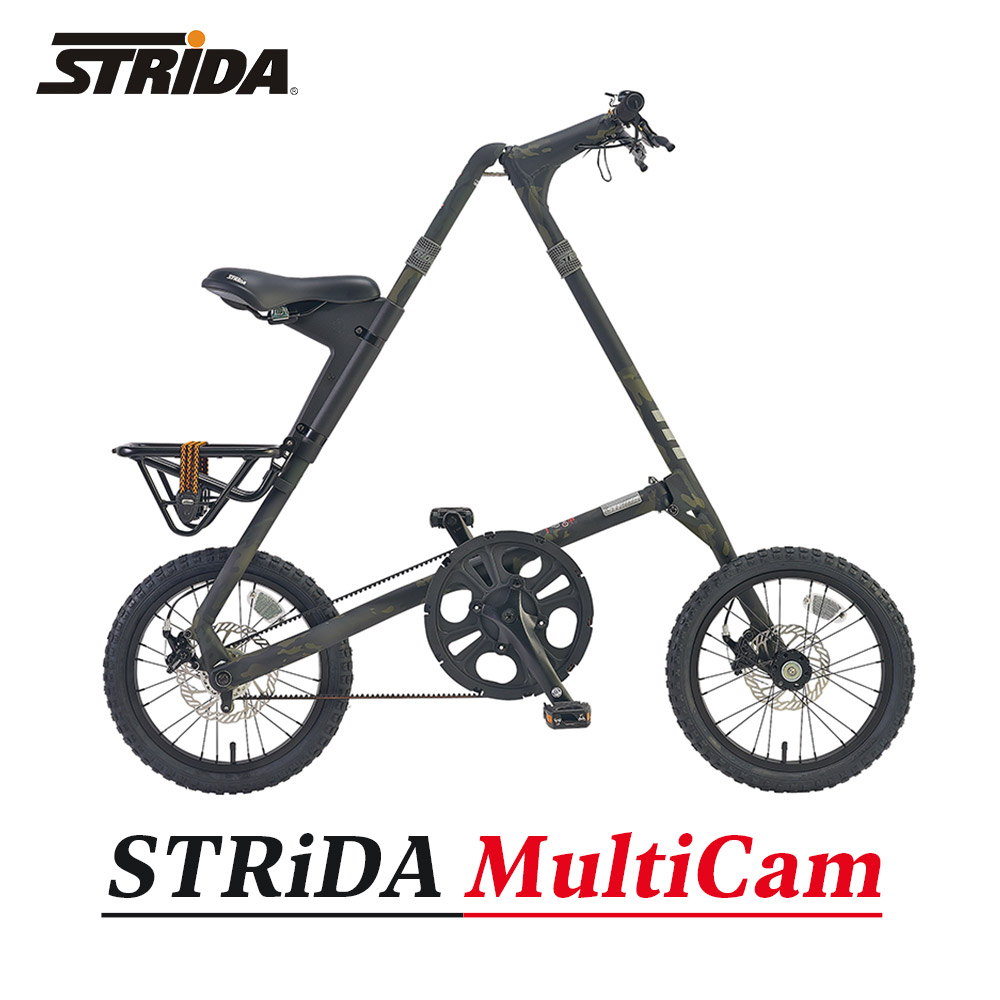 STRiDA ストライダ 自転車 折りたたみ自転車 STRiDA MultiCam 10.8kg 16インチ 1speed アルミフレーム 軽量  プレゼント付き 防犯登録可 通勤 通学 整備済み : strida-multicam : ベスポ - 通販 - Yahoo!ショッピング