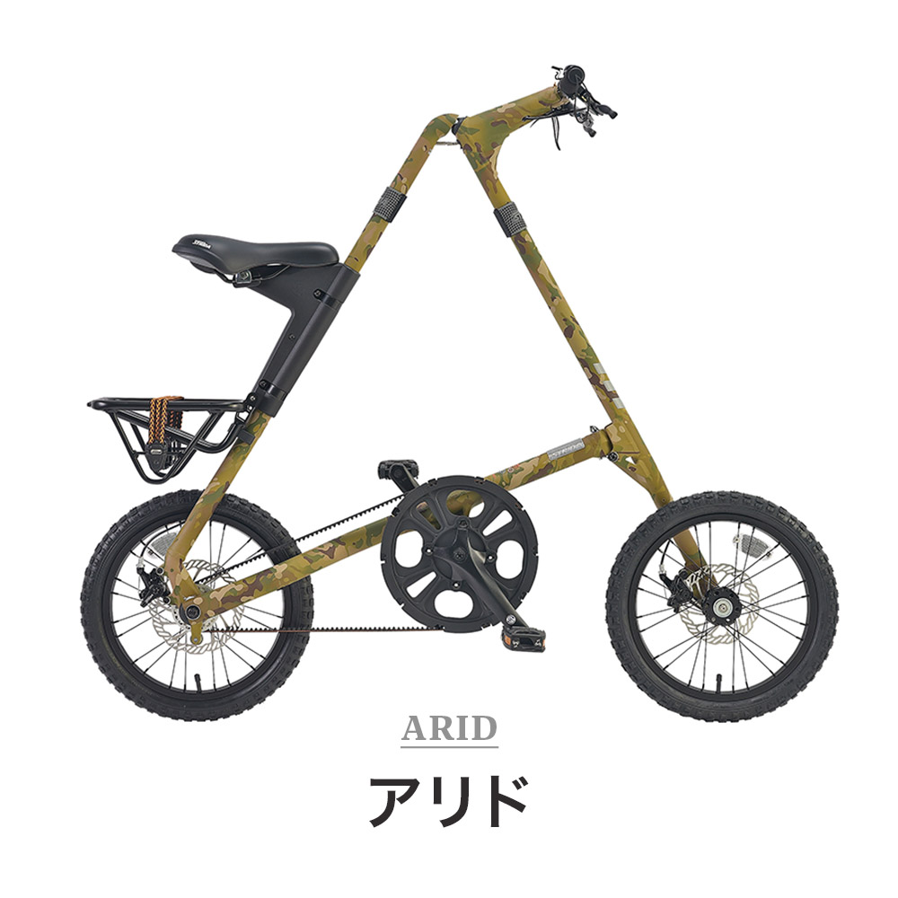 STRiDA ストライダ 自転車 折りたたみ自転車 STRiDA MultiCam 10.8kg 16インチ 1speed アルミフレーム 軽量  プレゼント付き 防犯登録可 通勤 通学 整備済み