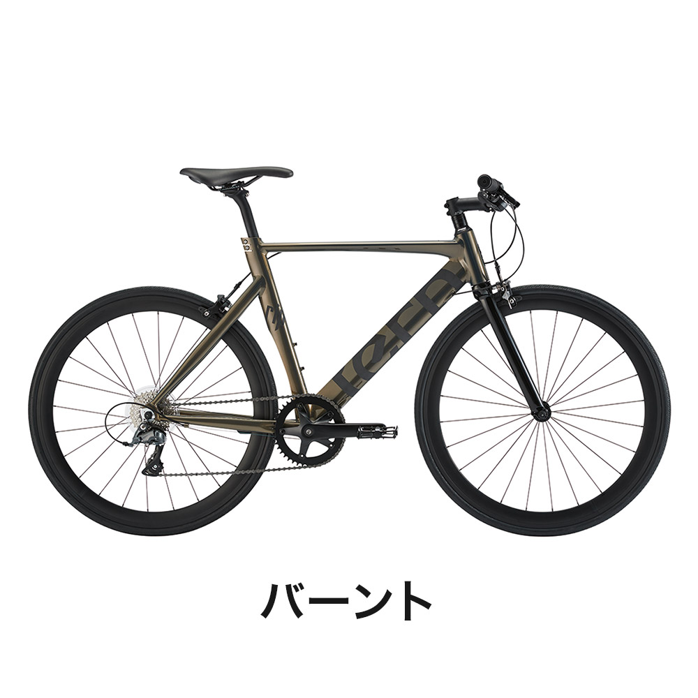 ランキング第1位 店頭受取のみ 10％OFF Tern RIP リフレクトデカール 整備点検付き ターン 防犯登録可 自転車 リップ クロスバイク  2022年モデル 8段変速 プレゼント付き 自転車車体