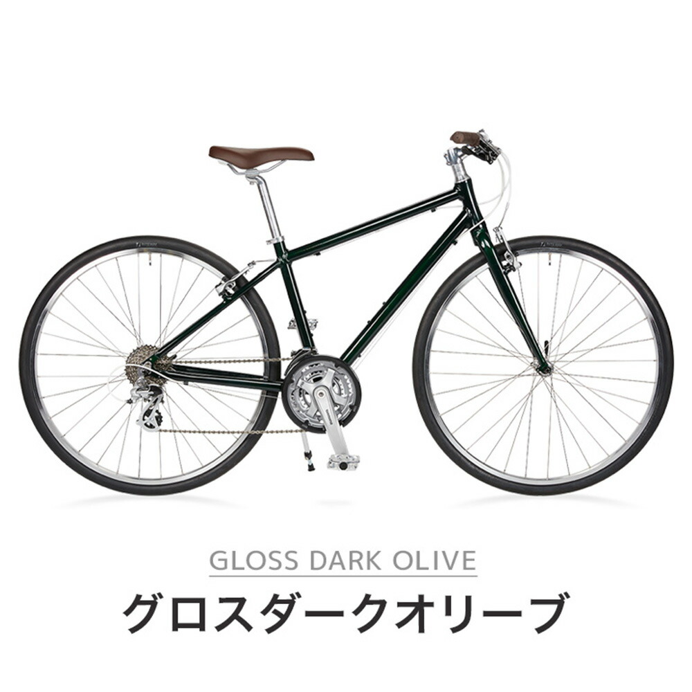 RITEWAY（ライトウェイ） 自転車 クロスバイク SHEPHERD シェファード