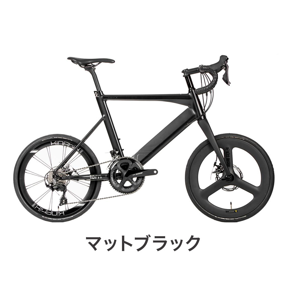 Tern ターン 自転車 ミニベロ Surge X サージュ カイ 2023年モデル 20インチ 451ホイール 22段変速 9.7kg  プレゼント付き 防犯登録可