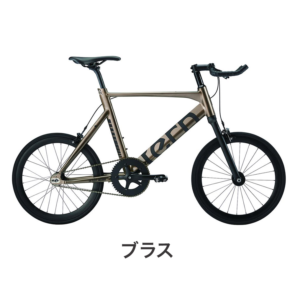 Tern ターン 自転車 ミニベロ Surge UNO サージュ ウノ 2024年モデル 20インチ シングルスピード 小径車 プレゼント付き  防犯登録可属 大型車体配送