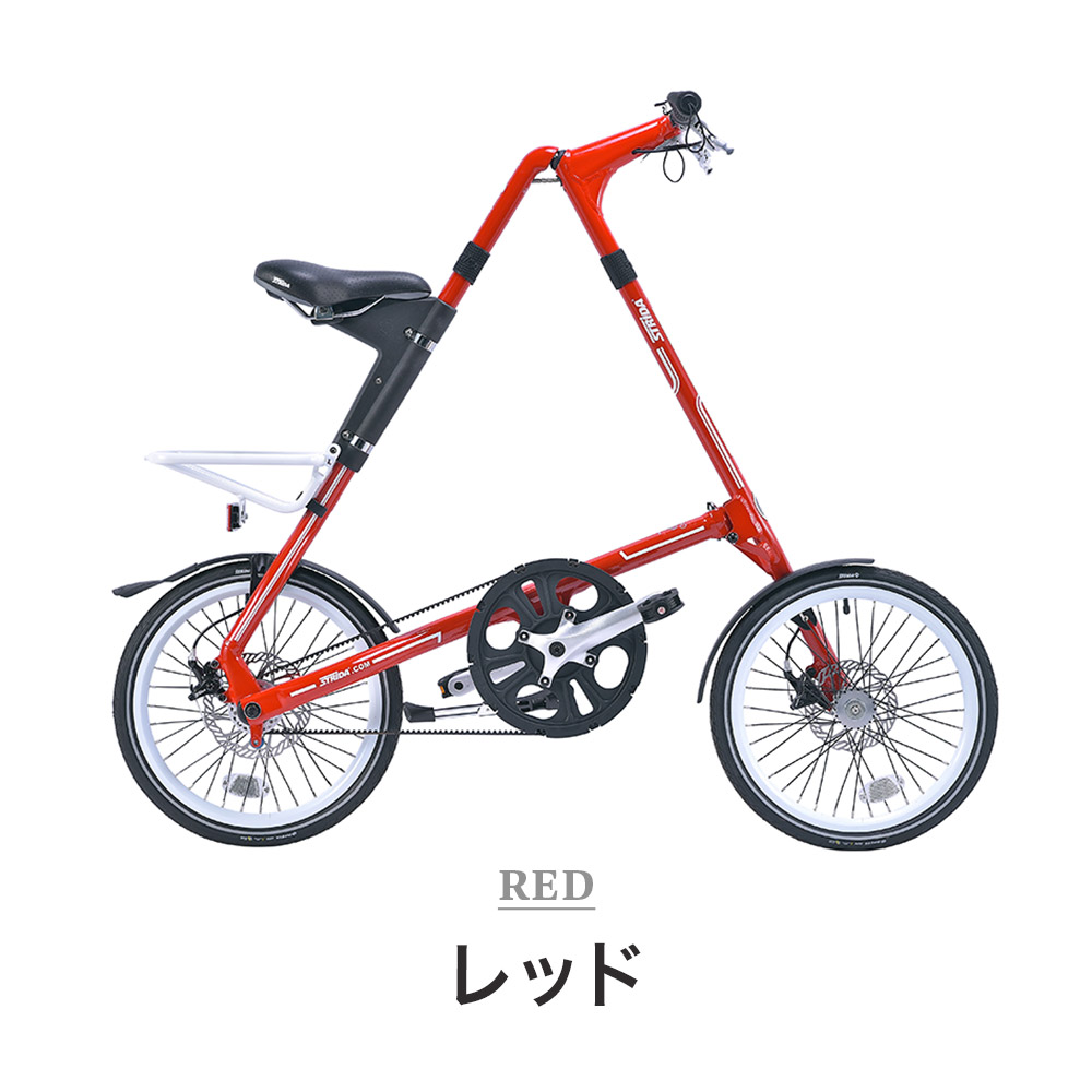 特価 STRiDA ストライダ 自転車 折りたたみ自転車 STRiDA SX 11.5kg 18インチ シングルスピード アルミフレーム 軽量  プレゼント付き 防犯登録 通勤 通学 整備済