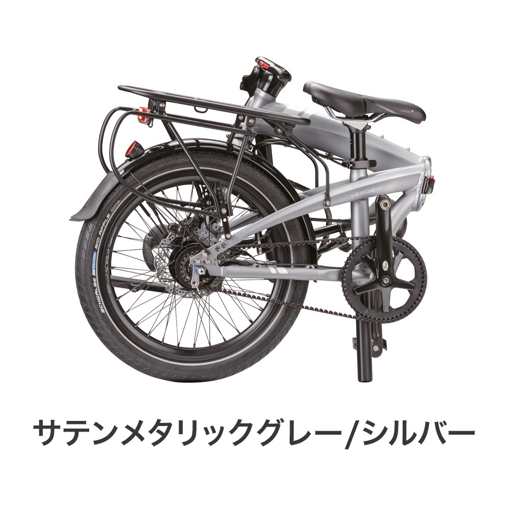 DAHON（ダホン） 折りたたみ自転車 自転車 ターン ヴァージュ Tern