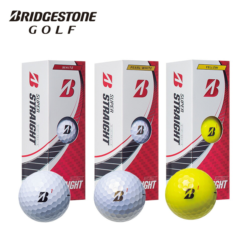 BRIDGESTONE ブリヂストン ゴルフボール SUPER STRAIGHT スーパー 