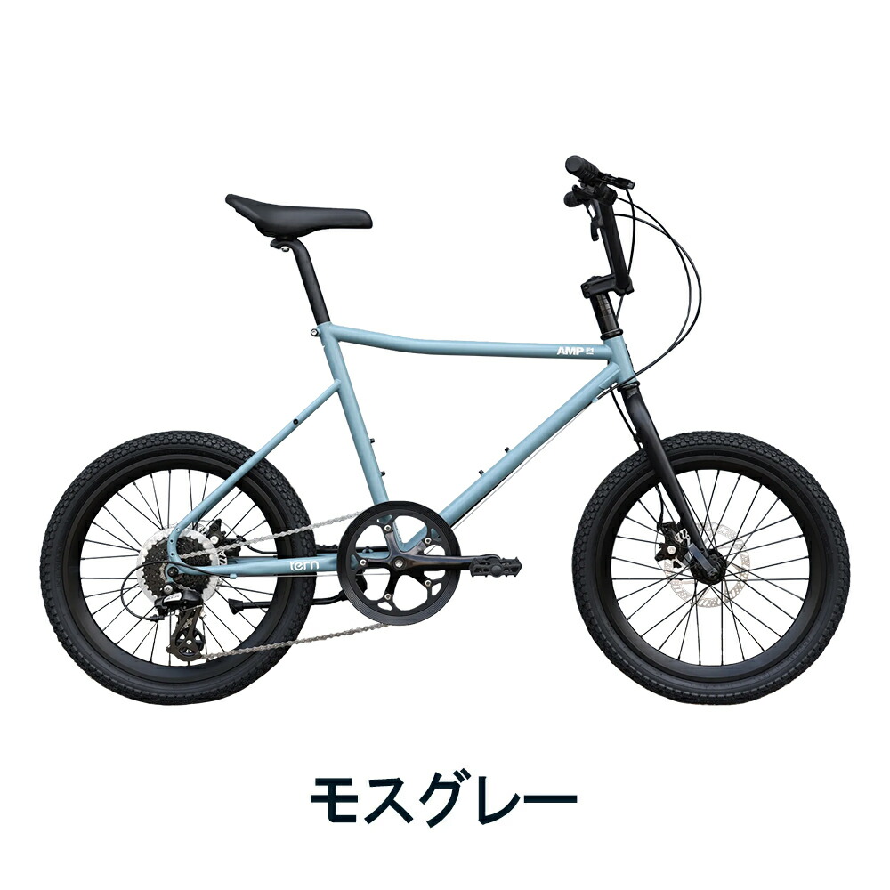 【私有地内試乗のみ新品】TERN AMP F1 ミニベロ サイズ50 楽天市場】TERN ターン 2024年モデル AMP F1 アンプF1 ミニベロ