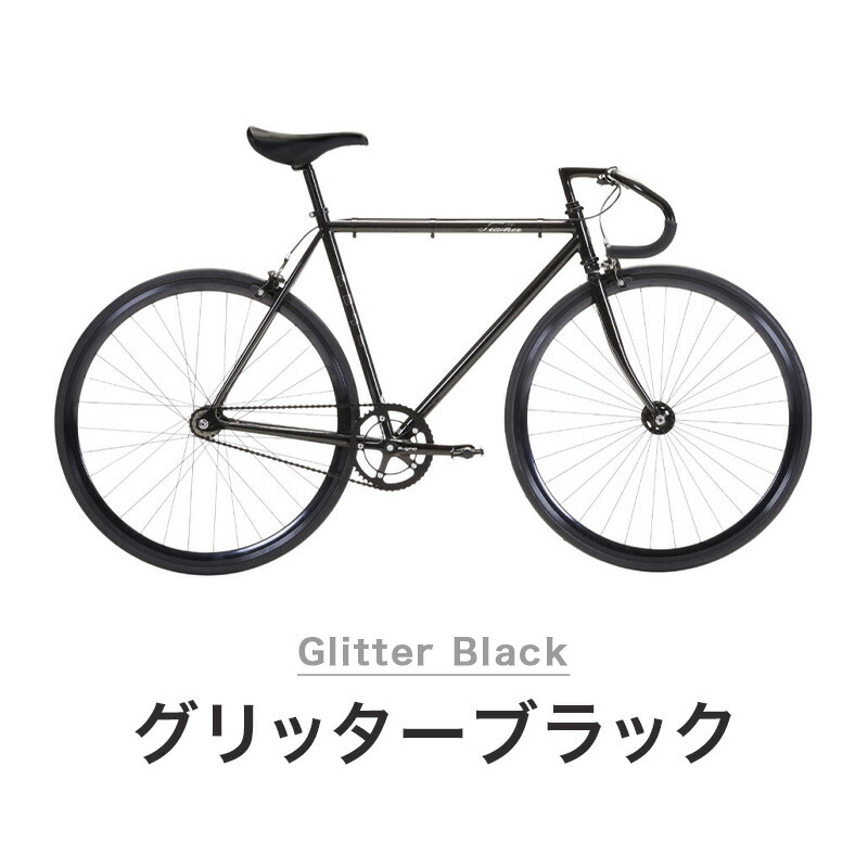 Fuji  ピスト FUJI】ストリートピストバイク入荷してます！ | 神戸で自転車を