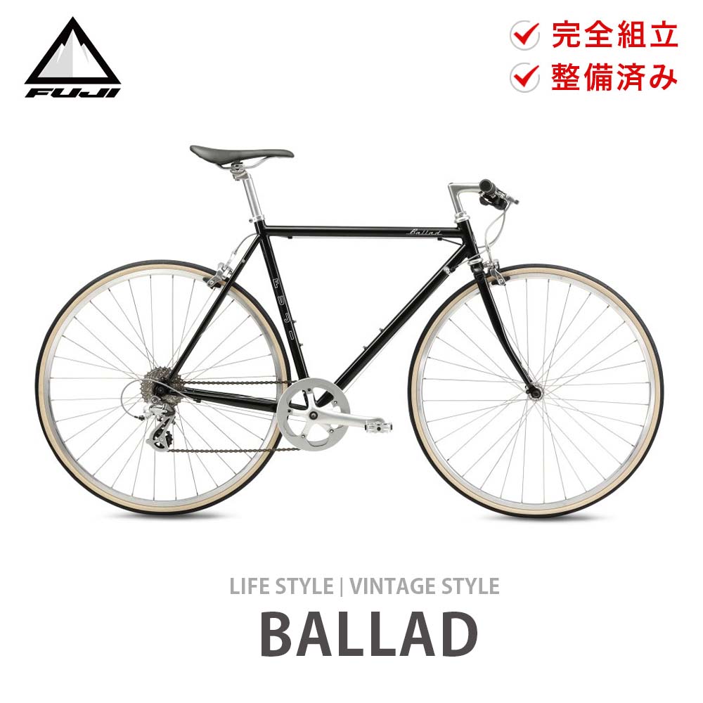 FUJI BALLAD R レモン　フレーム 商品詳細 自転車 | BALLAD R）（FUJI｜自転車ライフをサポート