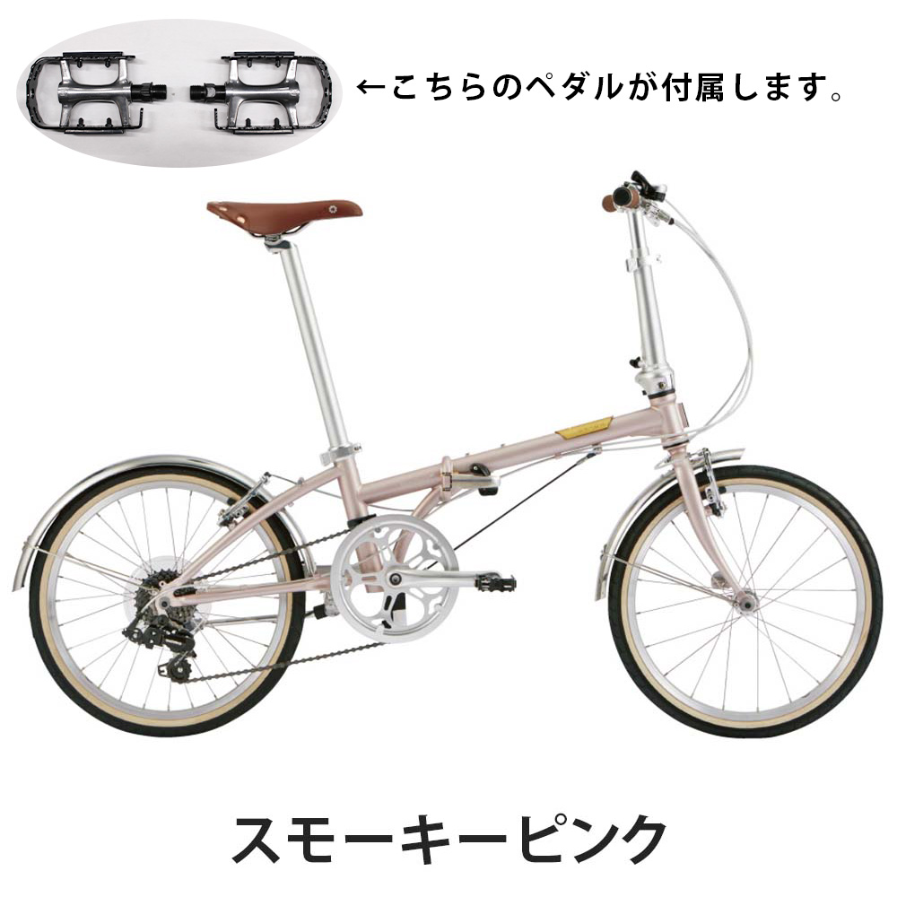 DAHON（ダホン） ボードウォーク DAHON Boardwalk D7 継続モデル