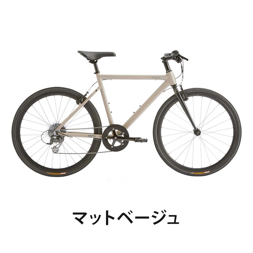 Tern ターン 自転車 クロスバイク CLUTCH クラッチ 2024年モデル 26” 700C 8段変速 軽量 小径車 整備点検 プレゼント付  防犯登録 大型車体配送 : tern-clutch : ベスポ - 通販 - Yahoo!ショッピング