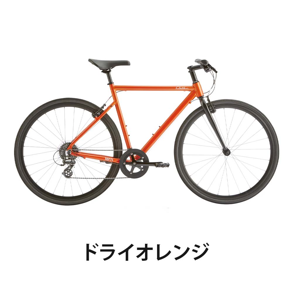 Tern ターン 自転車 クロスバイク CLUTCH クラッチ 2024年モデル 26” 700C 8段変速 軽量 小径車 整備点検 プレゼント付  防犯登録 大型車体配送 : tern-clutch : ベスポ - 通販 - Yahoo!ショッピング