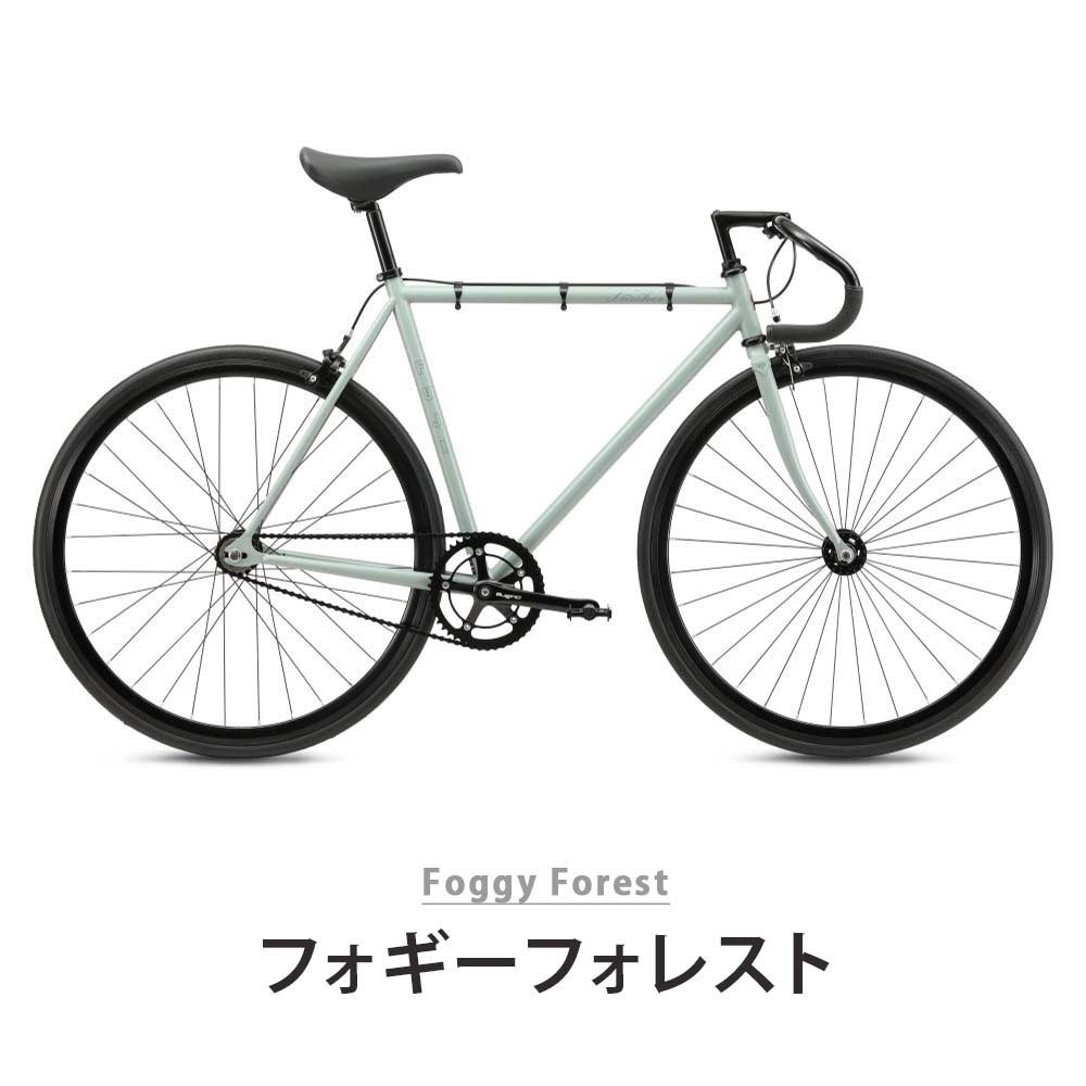 キャッシュバックCP実施中 Fuji フジ FEATHER フェザー 自転車 バイク ピストバイク 700C 2024年モデル シングルスピード 軽量  防犯登録 大型車体配送