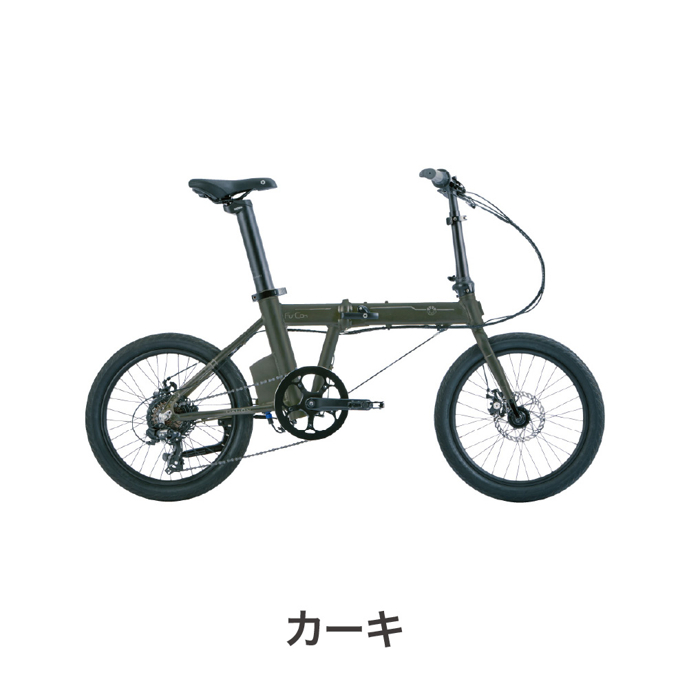 DAHON ダホン 折りたたみ自転車 Fu-Com ダホン フューコム 2024年モデル 電動アシスト ミニベロ 軽量 20インチ 7段変速  コンパクト e-Bike