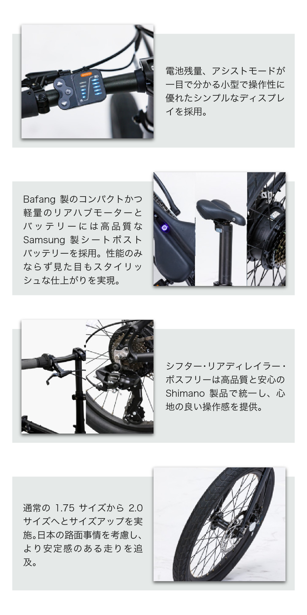 送料無料‼️車載可能❕FIAT 折りたたみ自転車 ミニベロ ダホン社製OEM DAHON（ダホン） 折りたたみ自転車 Fu-Com フューコム 2024年モデル