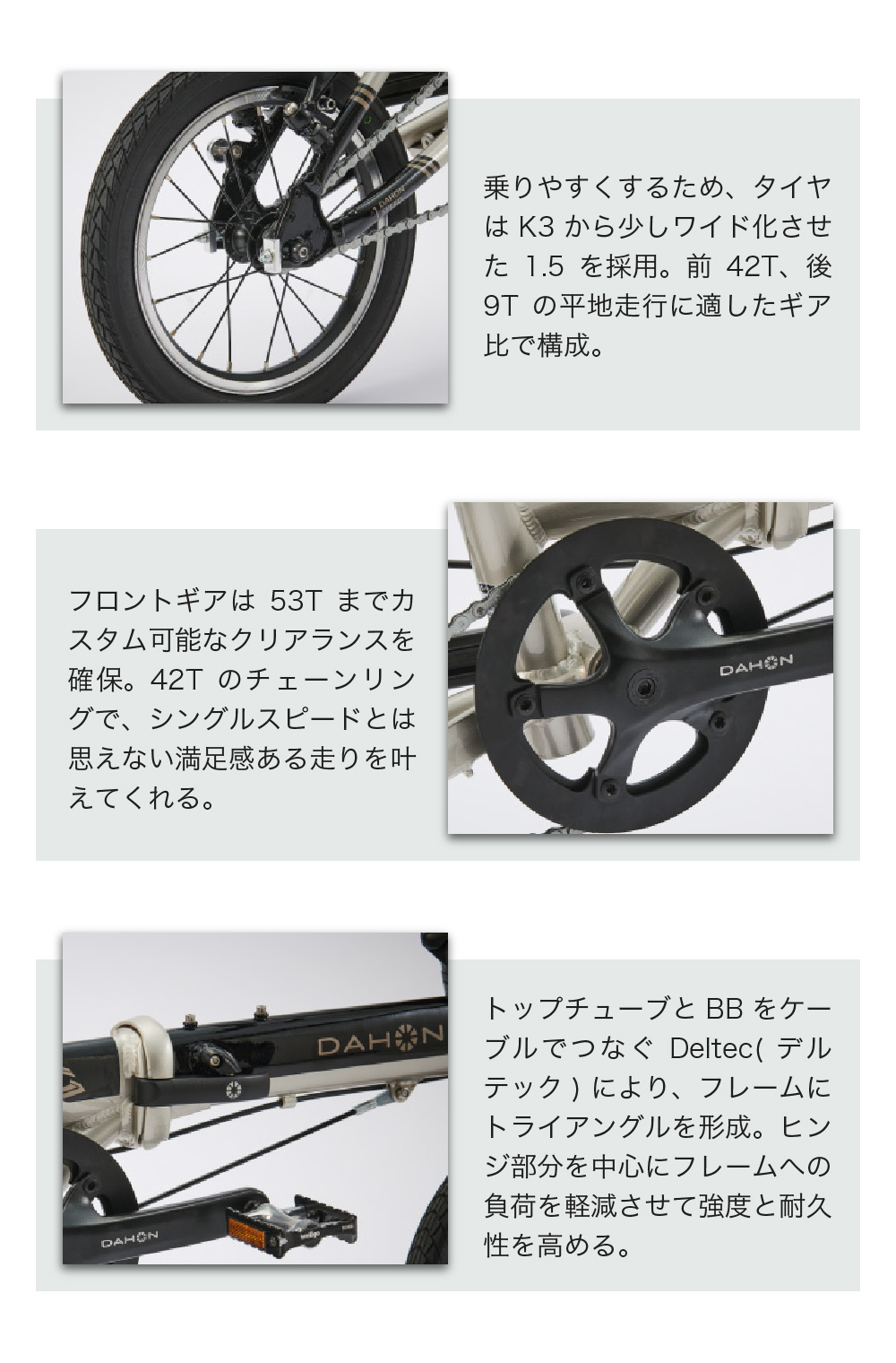 DAHON ダホン K1 折りたたみ自転車 2024年モデル コンパクト 14インチ自転車 整備点検済 防犯登録 : dahon-k1 : ベスポ -  通販 - Yahoo!ショッピング