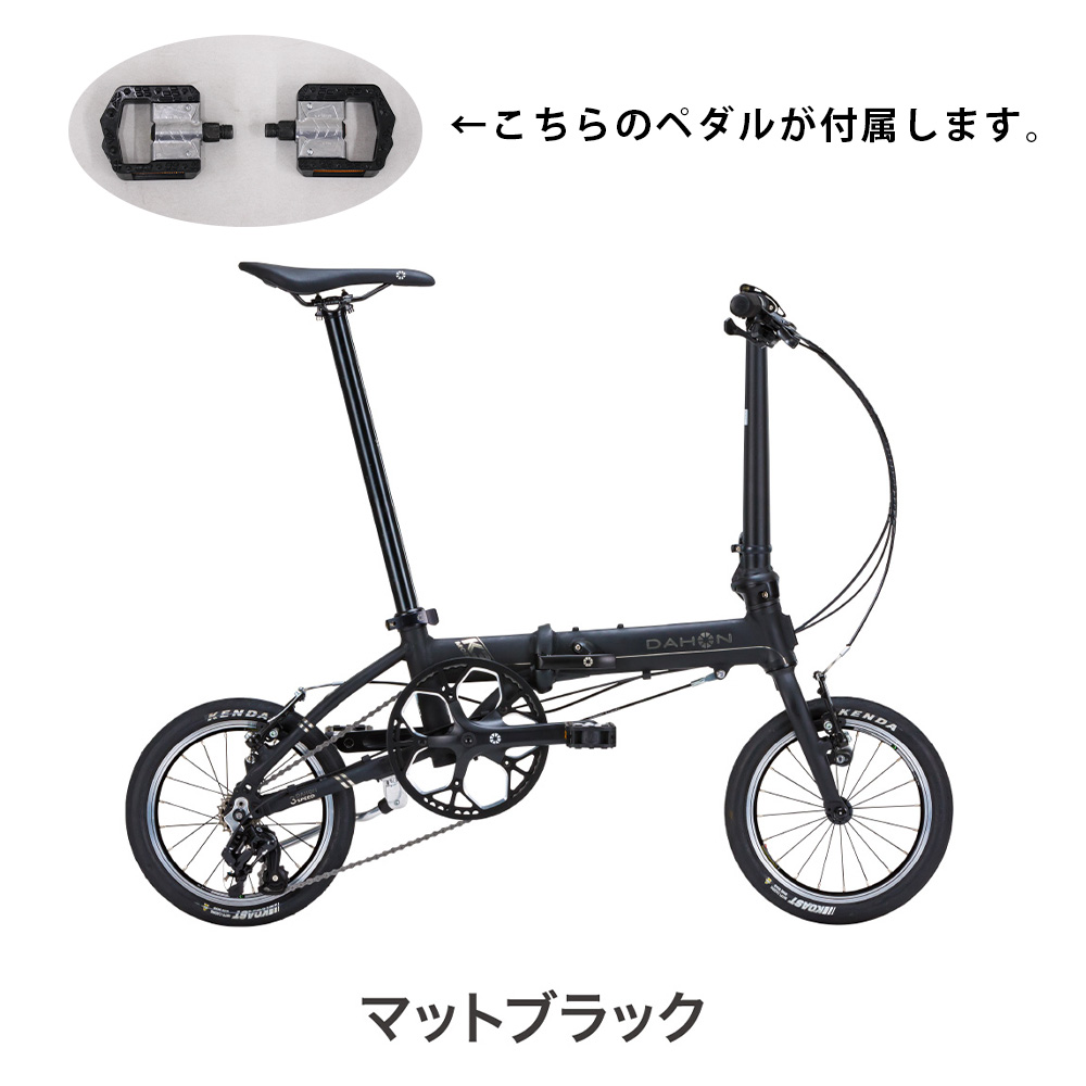 限定カラー DAHON ダホン K3 送料無料 2024年 ミニベロ 14インチ 折りたたみ自転車 3段変速 店頭受取対応 整備点検 プレゼント付  防犯登録可 : dahon-k3-ltd : ベスポ - 通販 - Yahoo!ショッピング