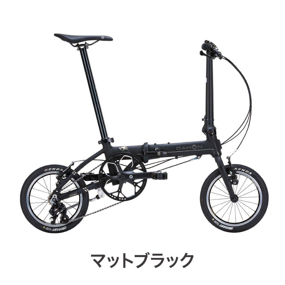 限定カラー DAHON ダホン K3 送料無料 2024年 ミニベロ 14インチ 折りたたみ自転車 3段変速 店頭受取対応 整備点検 プレゼント付  防犯登録可