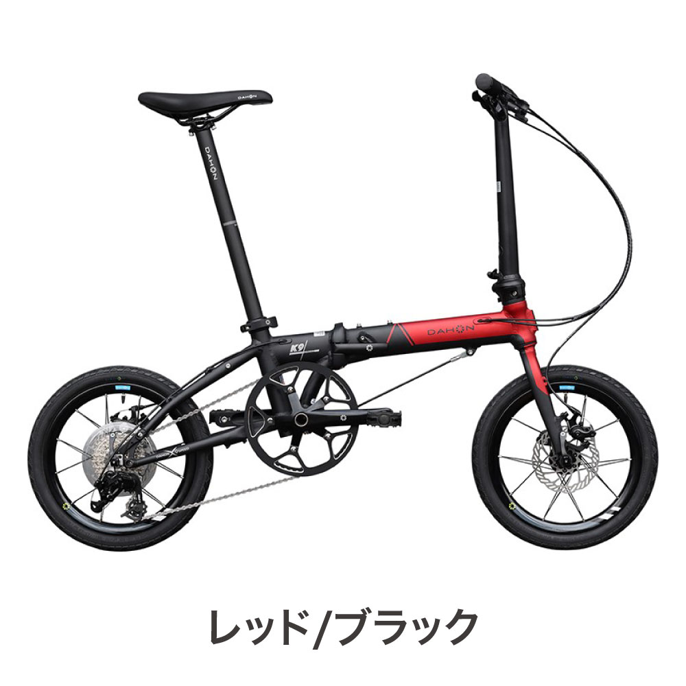 DAHON 【整備済】 DAHON 整備済み HIT 2025モデル : サイクルランドナニワ ヤフー