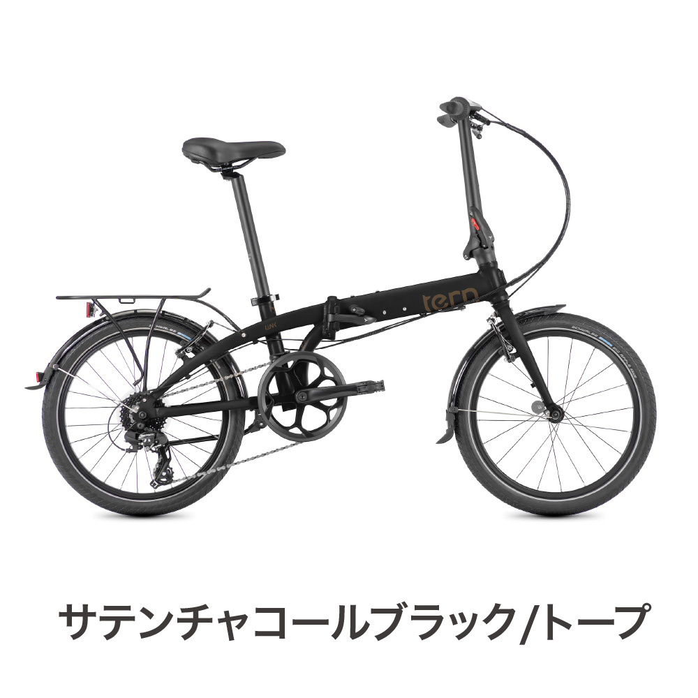 Tern Link C8 ターン リンク 折りたたみ自転車 2024年 20インチ 8段変速 整備点検済 防犯登録可 : tern-lic8 :  ベスポ - 通販 - Yahoo!ショッピング