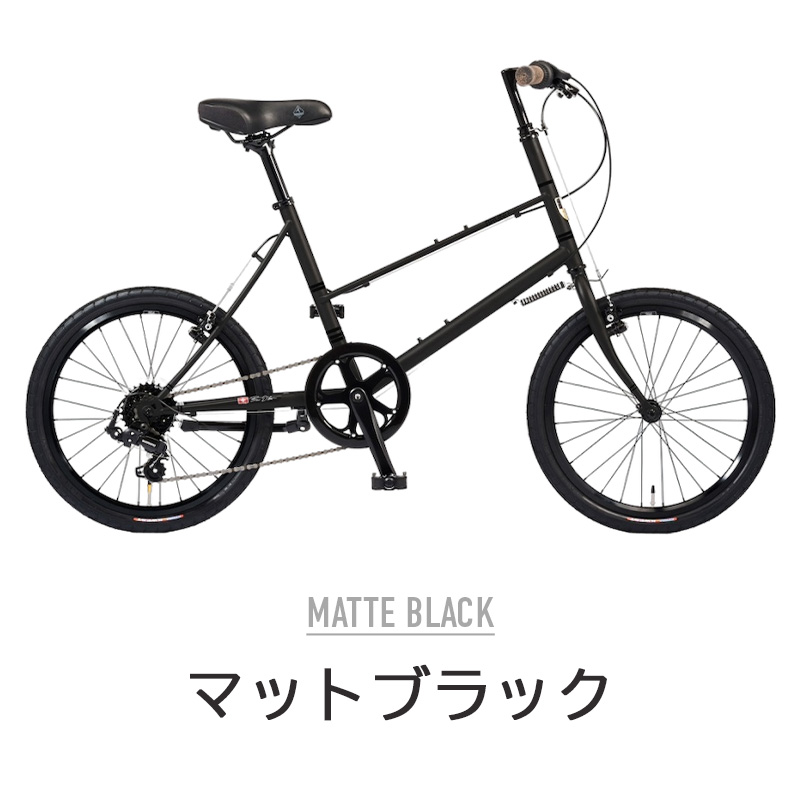 BRUNO ブルーノ 自転車 ミニベロ MIXTE Black Edition ミキストブラックエデ...