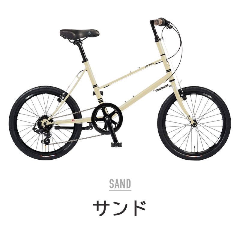 BRUNO ブルーノ 自転車 ミニベロ MIXTE Black Edition ミキストブラックエディション 24年 7段変速 小径車 防犯登録可  プレゼント付属 : bruno-mixteblack : ベスポ - 通販 - Yahoo!ショッピング