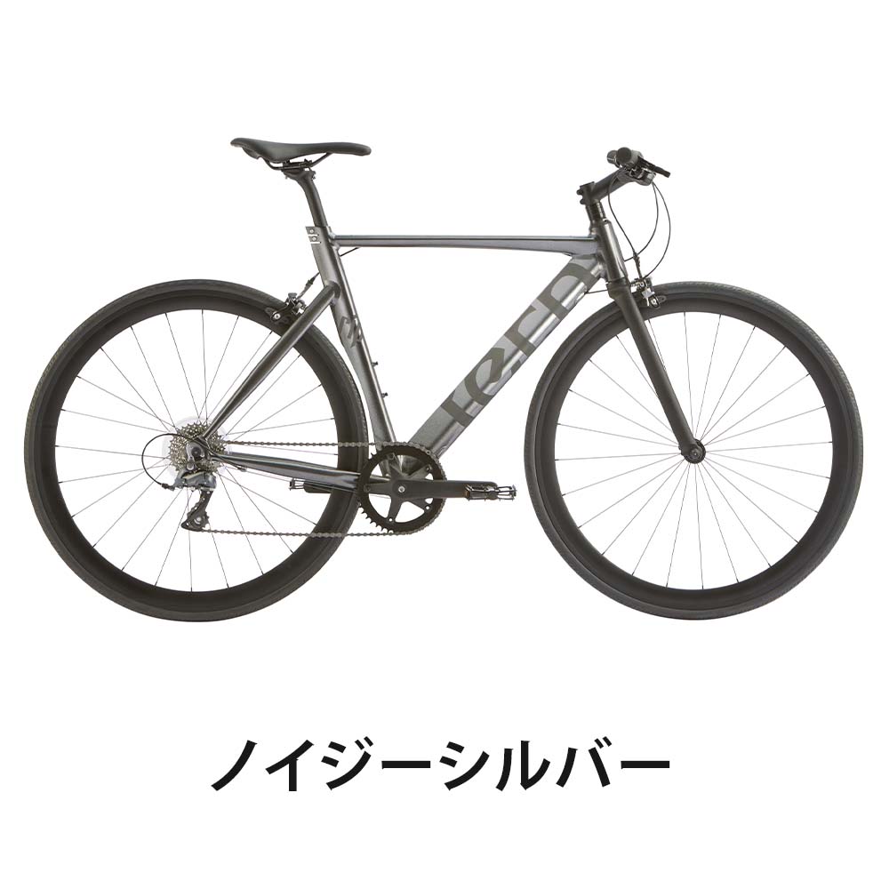 Tern ターン 自転車 クロスバイク RIP リップ 20254年モデル 8段変速 リフレクトデカール 整備点検付き プレゼント付 防犯登録  大型車体配送