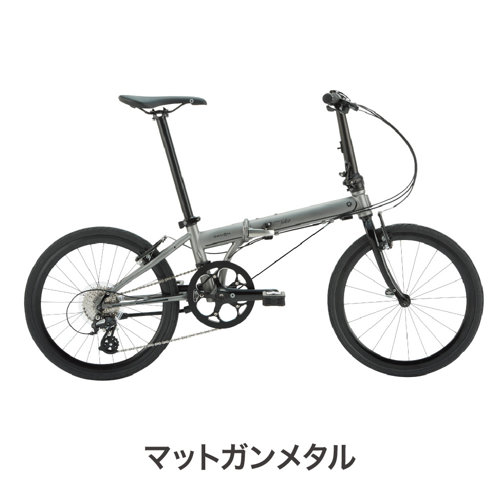 【人気買蔵】DAHON　折り畳み自転車　スピード８ 自転車本体