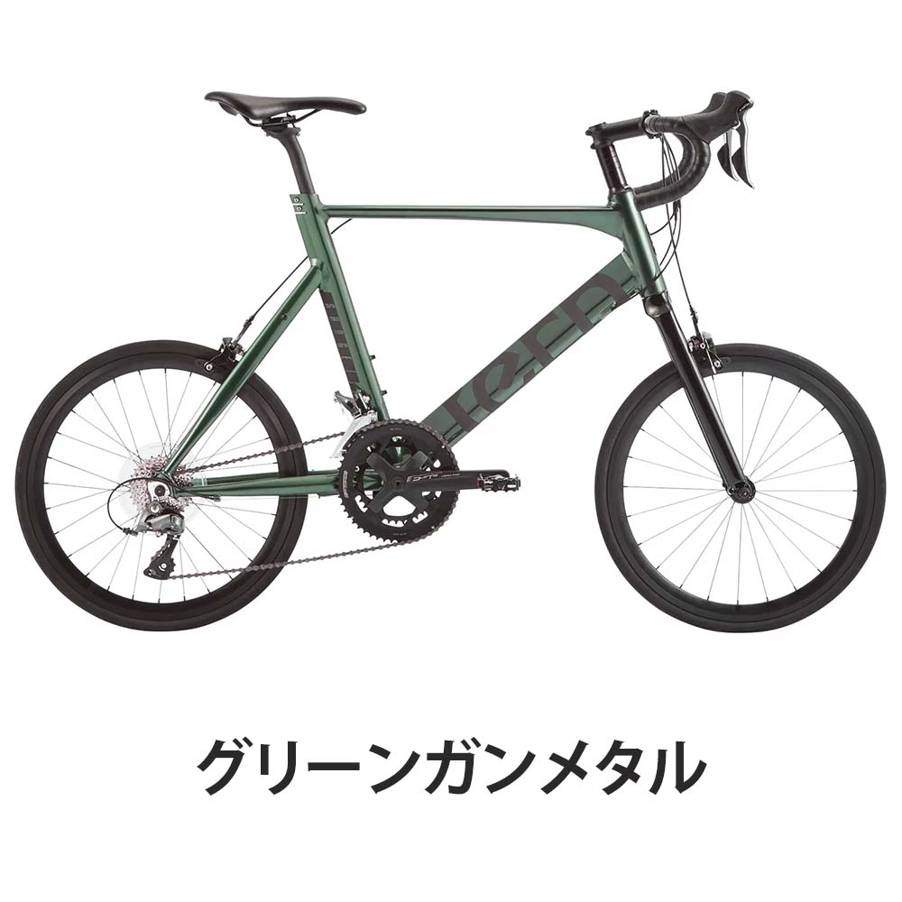 Tern ターン 自転車 ミニベロ Surge サージュ 2024年モデル 20インチ 451ホイール 16段変速 小径車 プレゼント付 防犯登録可属  大型車体配送 : tern-surge : ベスポ - 通販 - Yahoo!ショッピング