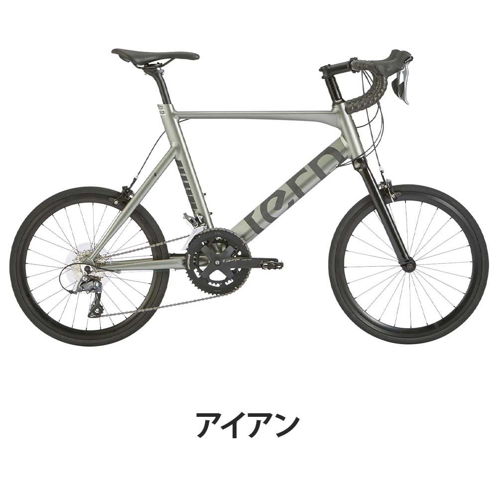 Tern ターン 自転車 ミニベロ Surge サージュ 2025年モデル 20インチ 451ホイール 16段変速 小径車 プレゼント付 防犯登録可属  大型車体配送