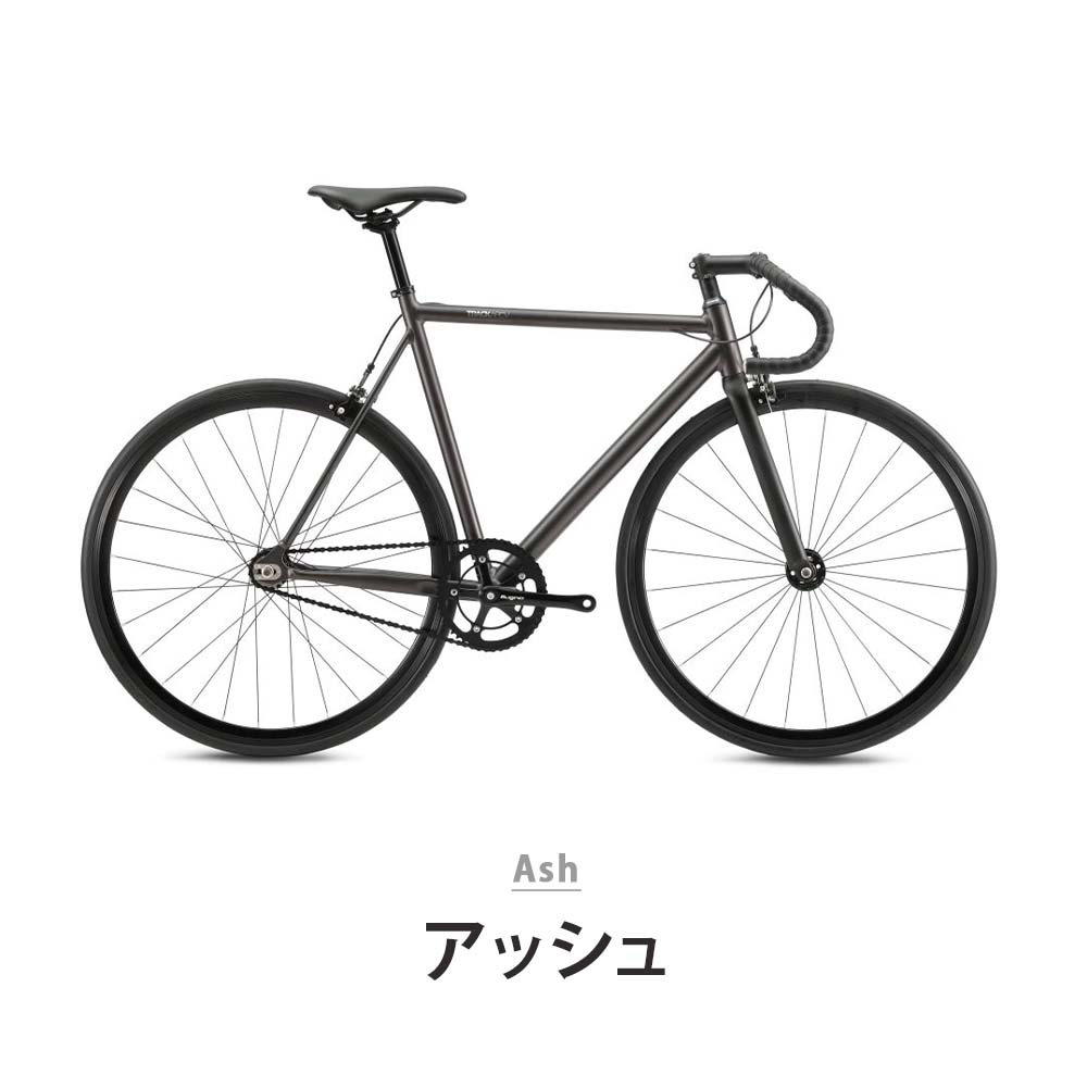 直接引渡し希望 Fuji Feather シングルスピード 49cm - 自転車本体