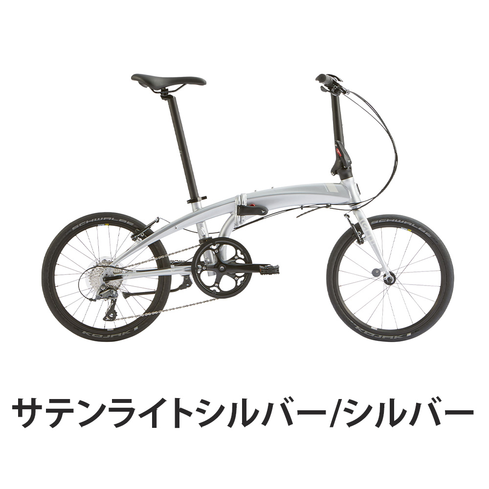 Tern Verge N8 ターン ヴァージュ 20インチ 8段変速 折りたたみ自転車 