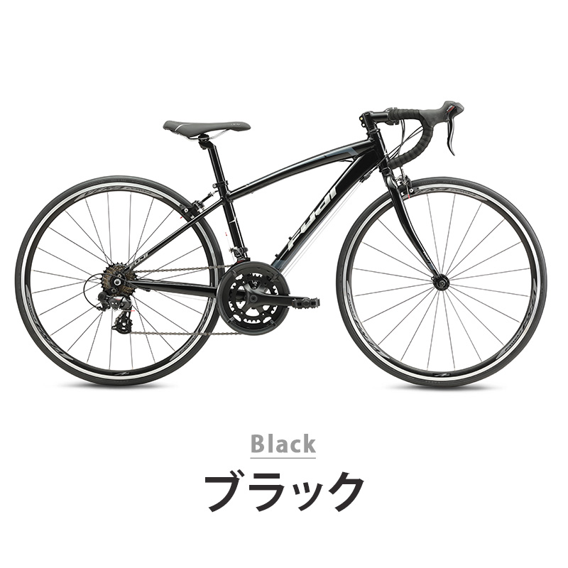 お手軽価格で贈りやすい フジ(バイク) Fuji フジ 自転車 キッズ バイク ジュニア ロード 自転車本体