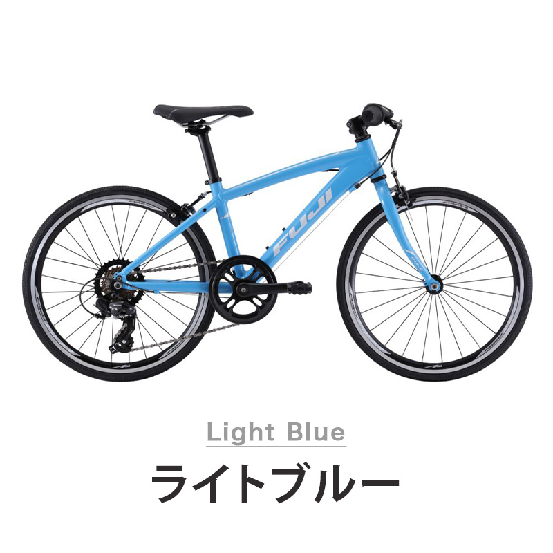 子供用　20インチバイク　Frog Road TEAMSky 改造あり 子供用 20インチバイク Frog Road TEAMSky 改造あり 子供用 20インチ