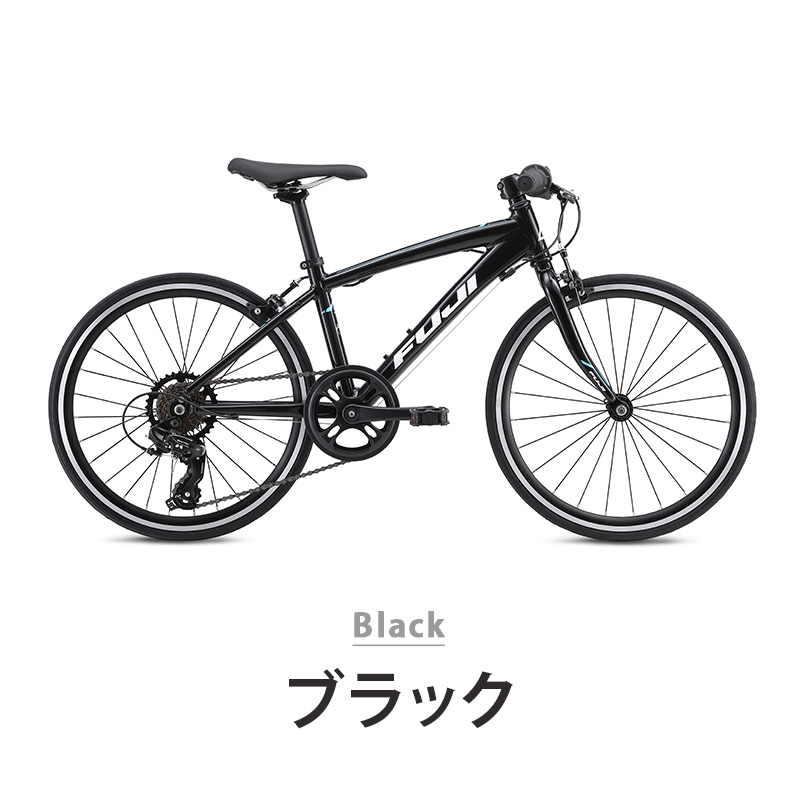 子ども用自転車(20インチ)お取引中です wimo-kids20-goma-r.png?v=