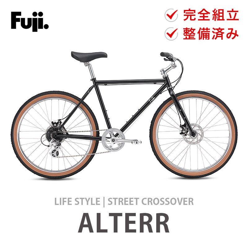 フジ(バイク) Fuji フジ クロスバイク ALTERR アルター 自転車