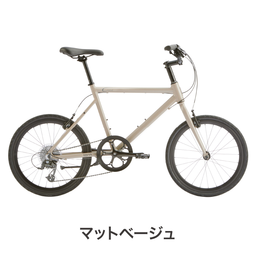 Tern Crest ターン クレスト ロジバイク ミニベロ