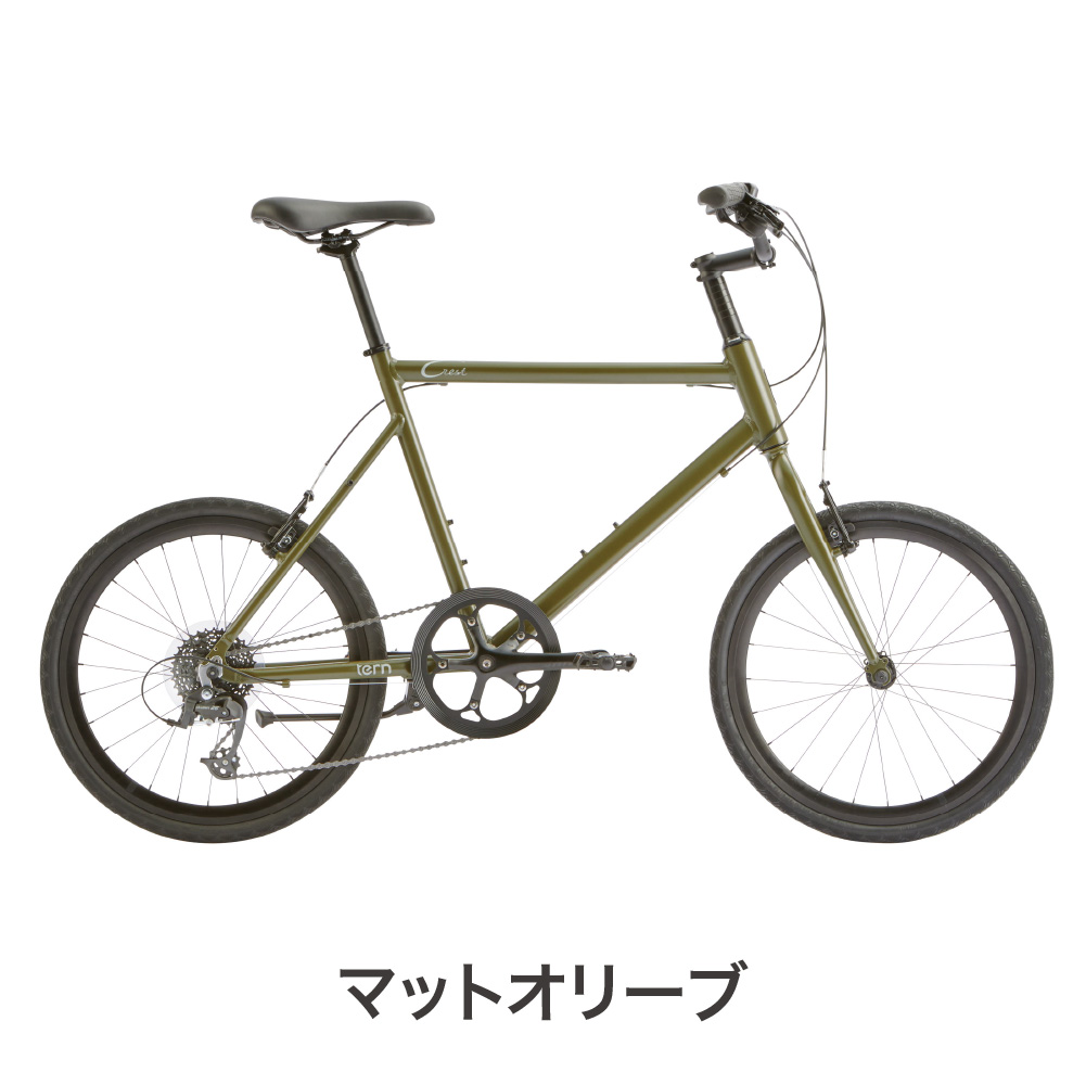 Tern Crest ターン クレスト ロジバイク ミニベロ
