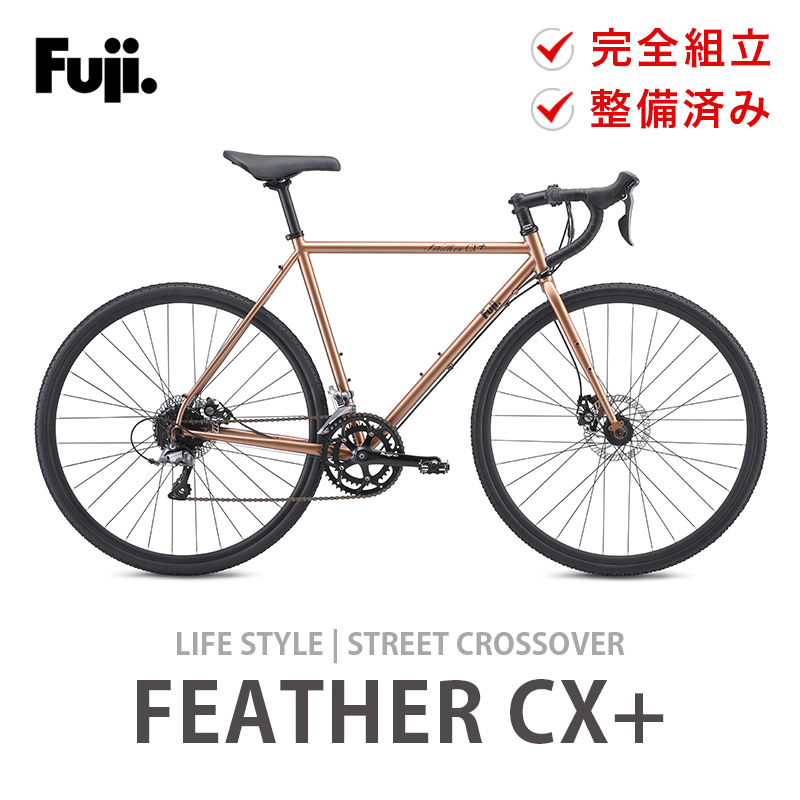 FUJI フジ｜〖色/サイズ限定☆赤字特価〗2024 FEATHER CX+