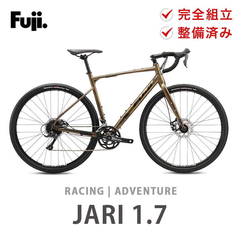 アウトレット/ロードバイク/FUJI（フジ）JARI 2.1/540ｍｍ Jari 2.1 – Fuji Bikes USA Powered by BikeCo