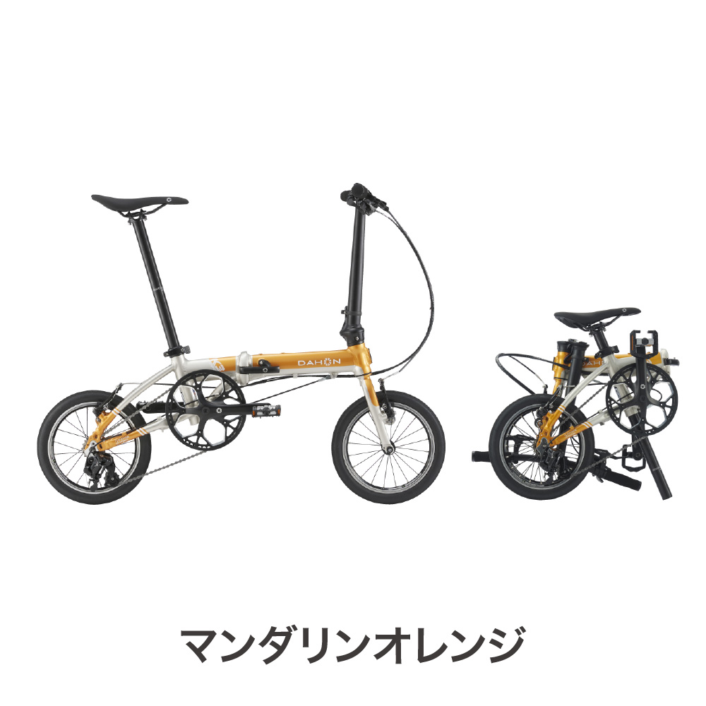 DAHON ダホン K3 折りたたみ自転車 2025年モデル コンパクト 14インチ自転車 整備点検済 カギ・フロントライトプレゼント 軽量 通勤  通学 : dahon-k3 : ベスポ - 通販 - Yahoo!ショッピング