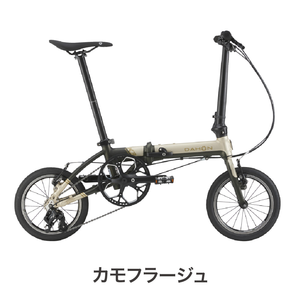 DAHON ダホン K3 折りたたみ自転車 2025年モデル コンパクト 14インチ自転車 整備点検済 カギ・フロントライトプレゼント 軽量 通勤  通学 : dahon-k3 : ベスポ - 通販 - Yahoo!ショッピング