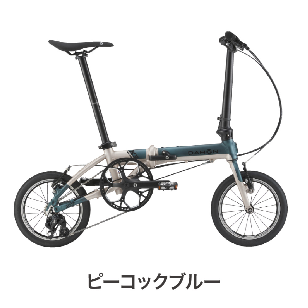 DAHON ダホン K3 折りたたみ自転車 2025年モデル コンパクト 14インチ自転車 整備点検済 カギ・フロントライトプレゼント 軽量 通勤  通学 : dahon-k3 : ベスポ - 通販 - Yahoo!ショッピング